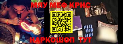 мет Бугуруслан