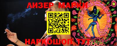 меф Будённовск