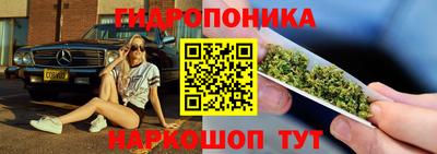 соль ск Бузулук