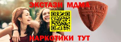 мет Бугуруслан