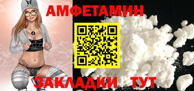 мет Бугуруслан