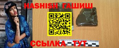 мет Бугуруслан