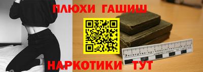 мет Бугуруслан
