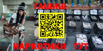 соль ск Бузулук