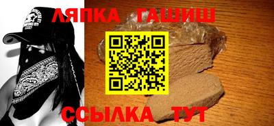 мет Бугуруслан