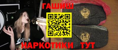 мет Бугуруслан