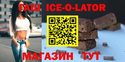 мет Бугуруслан